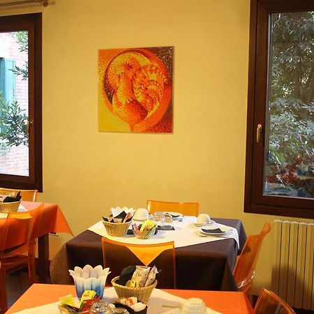 Domus Orsoni Bed & Breakfast Venedik Dış mekan fotoğraf