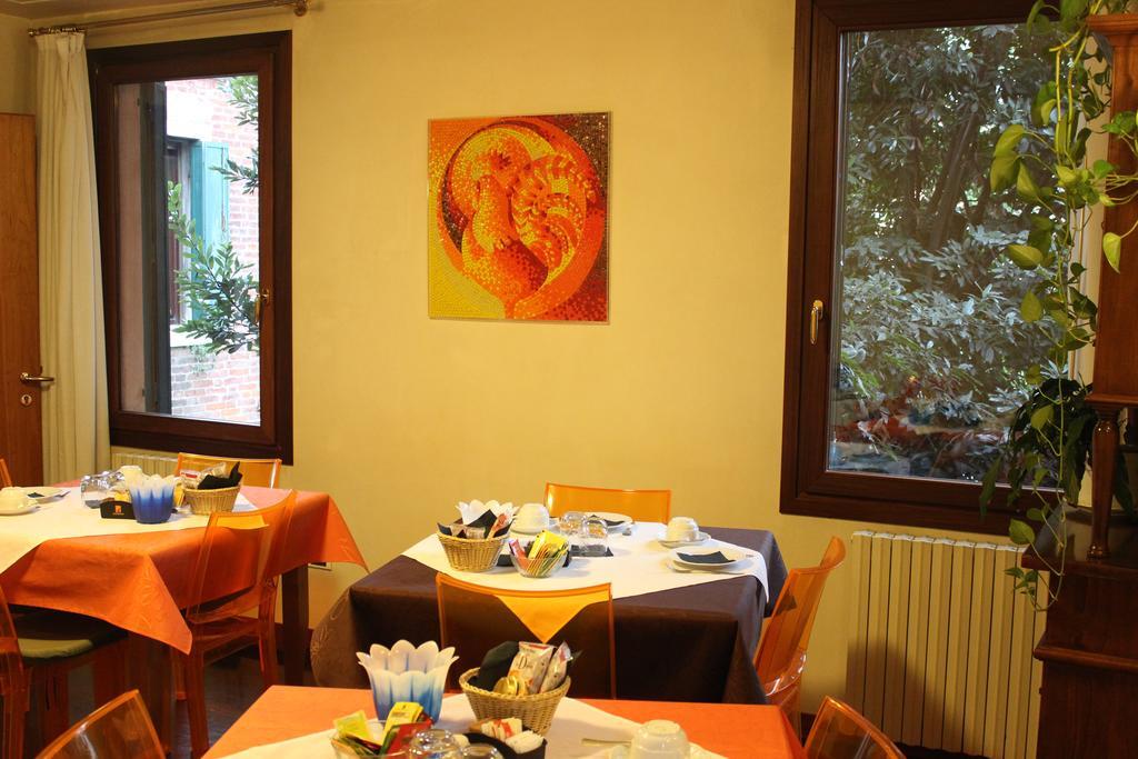 Domus Orsoni Bed & Breakfast Venedik Dış mekan fotoğraf